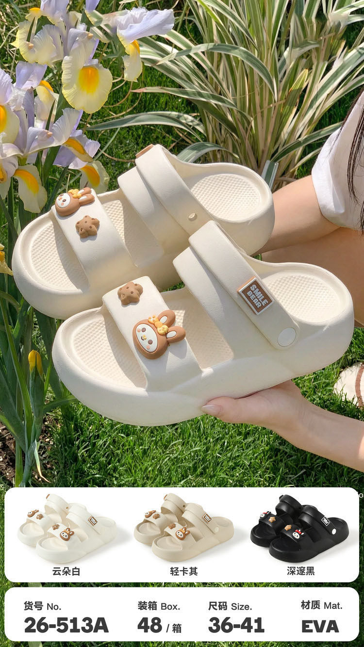 26-513A 2026EVA两条带小兔一字拖(全女)